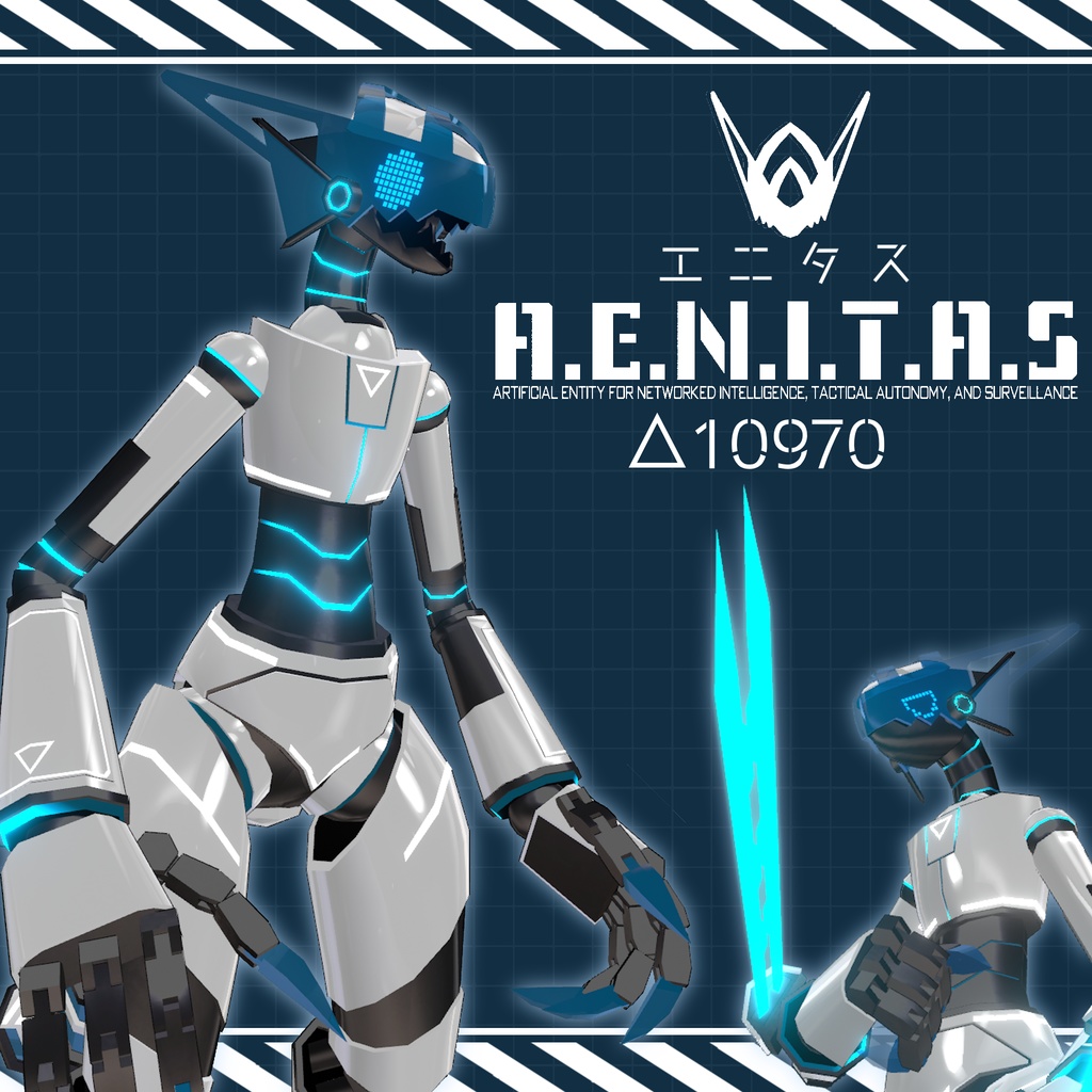 エニタス AENITAS