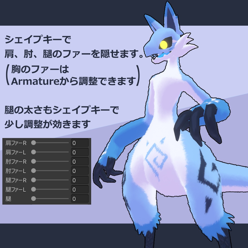 ルオリネ 2 Ruorine II