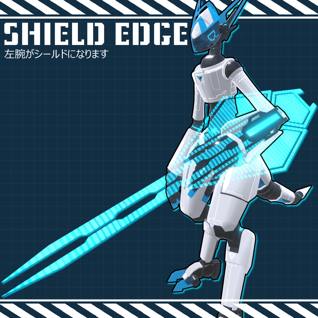 エニタス・アドバンス AENITAS ADVANCE