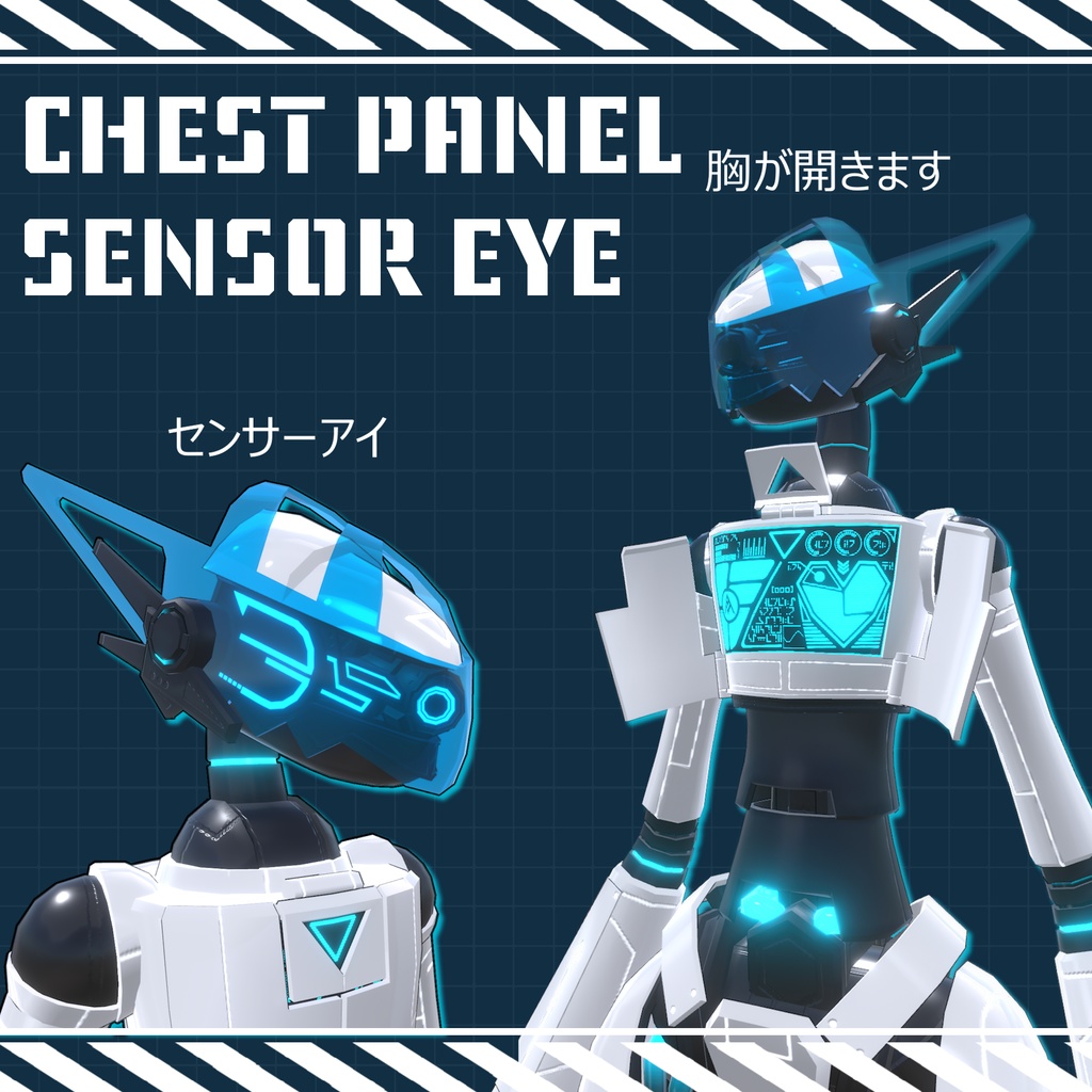 エニタス・アドバンス AENITAS ADVANCE