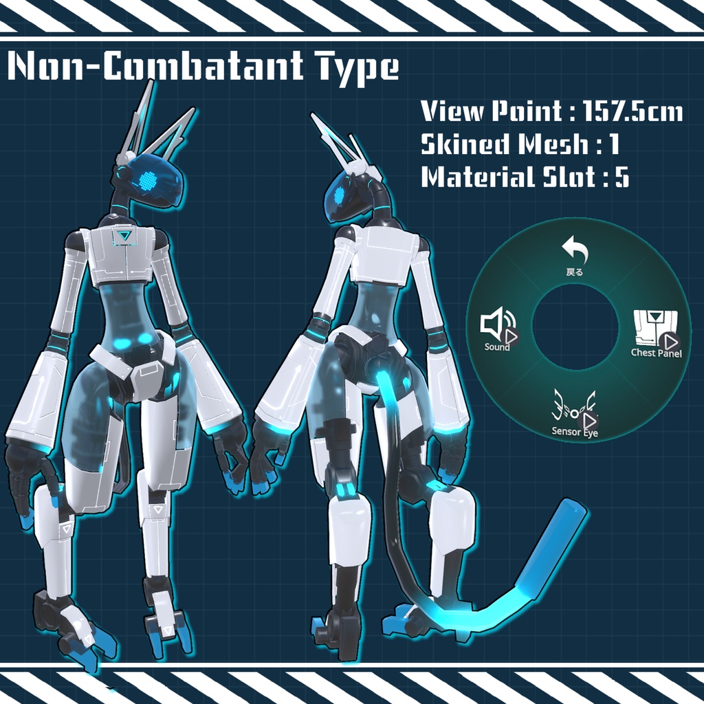 エニタス・アドバンス AENITAS ADVANCE