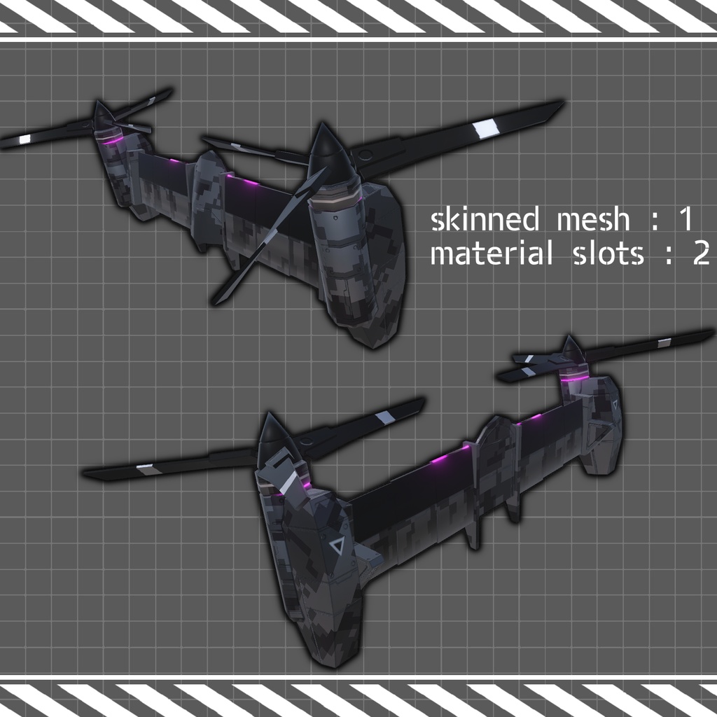 【MA対応】VTOLつばさ