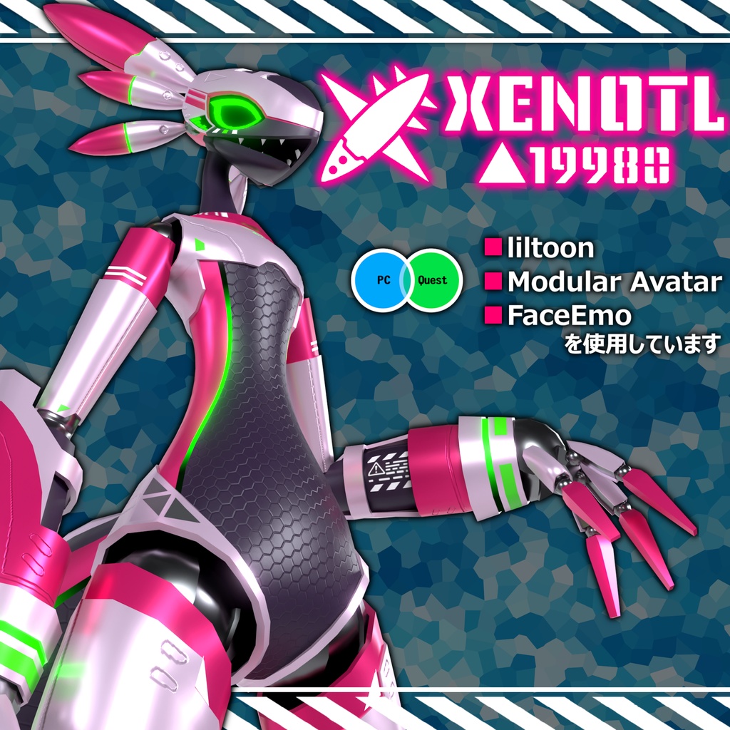 ゼノートル Xenotl