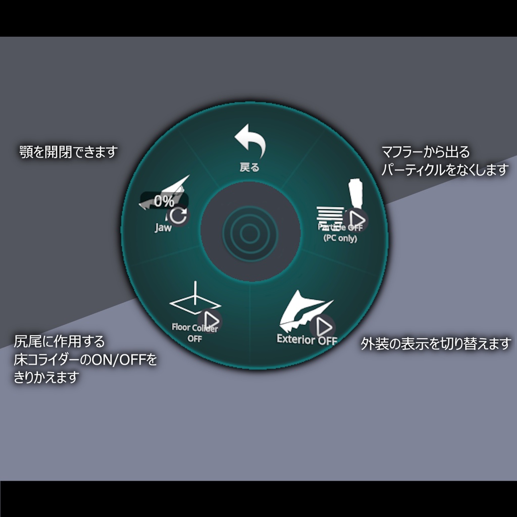 MAGNARG マグナルグ