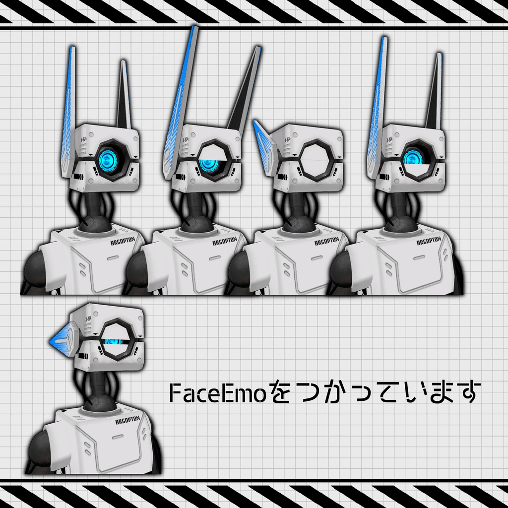 アルゴプトン ARGOPTON
