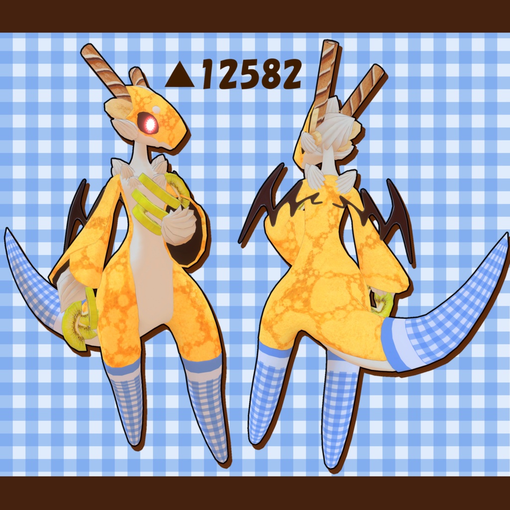 シュクレーク Sucrake