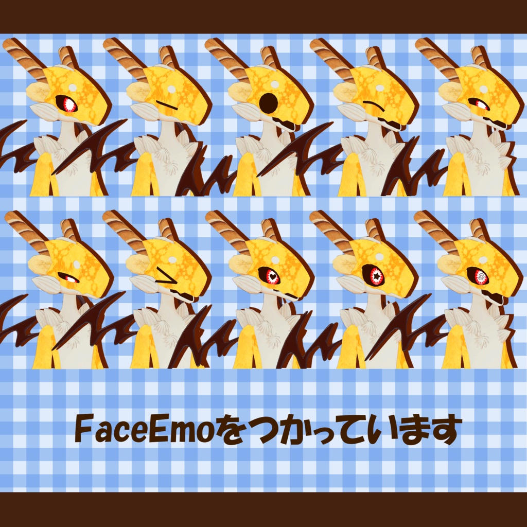 シュクレーク Sucrake