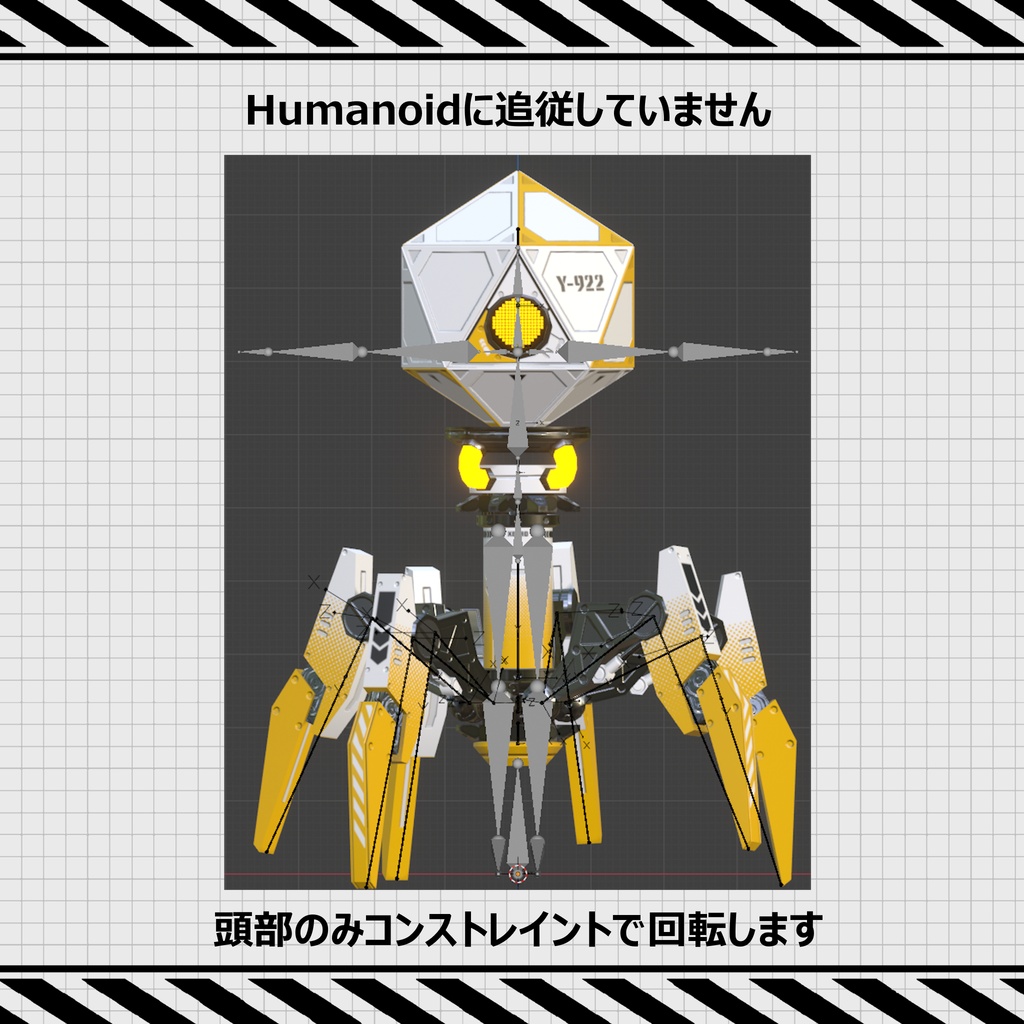 ゼラド XERAD