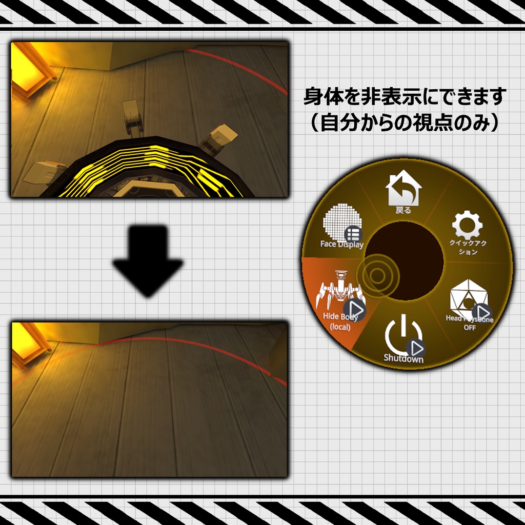 ゼラド XERAD