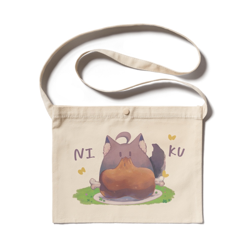 NIKUうまさこっしゅ