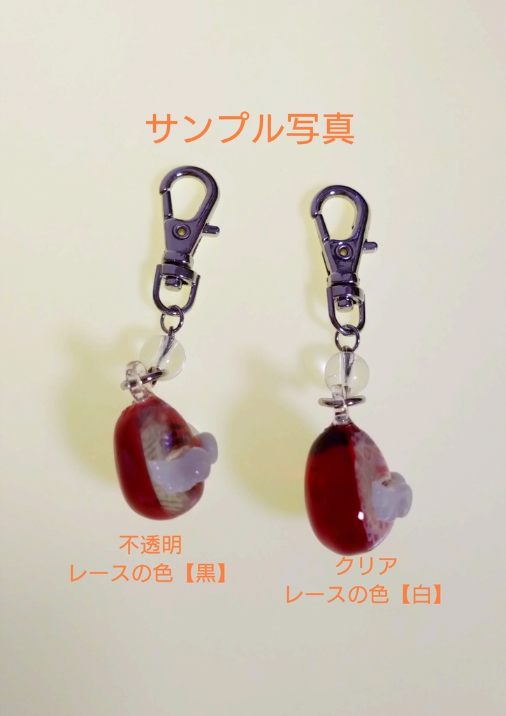 推したまごちゃん【レッド】キーホルダー