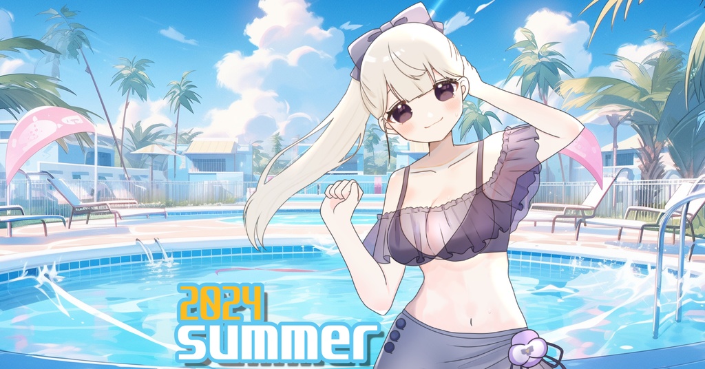 花憑ゆら2024サマーグッズ