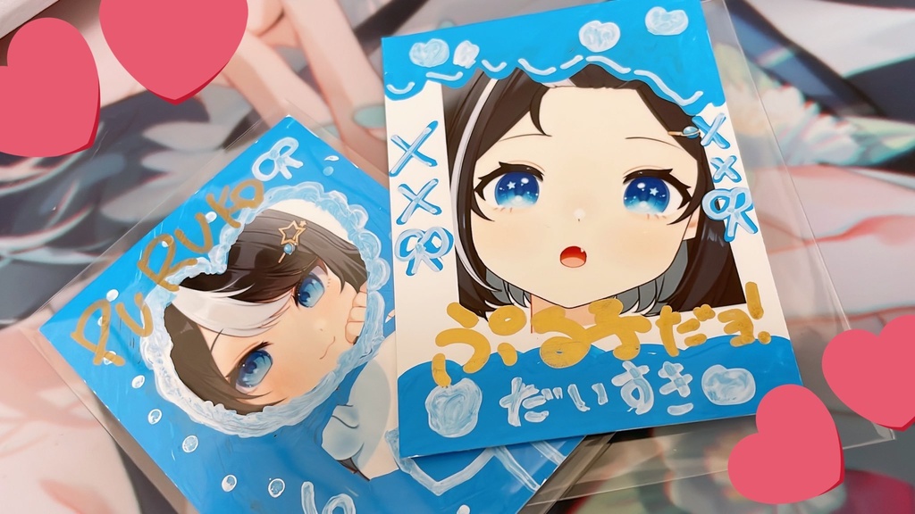 ランダムチェキ風カード