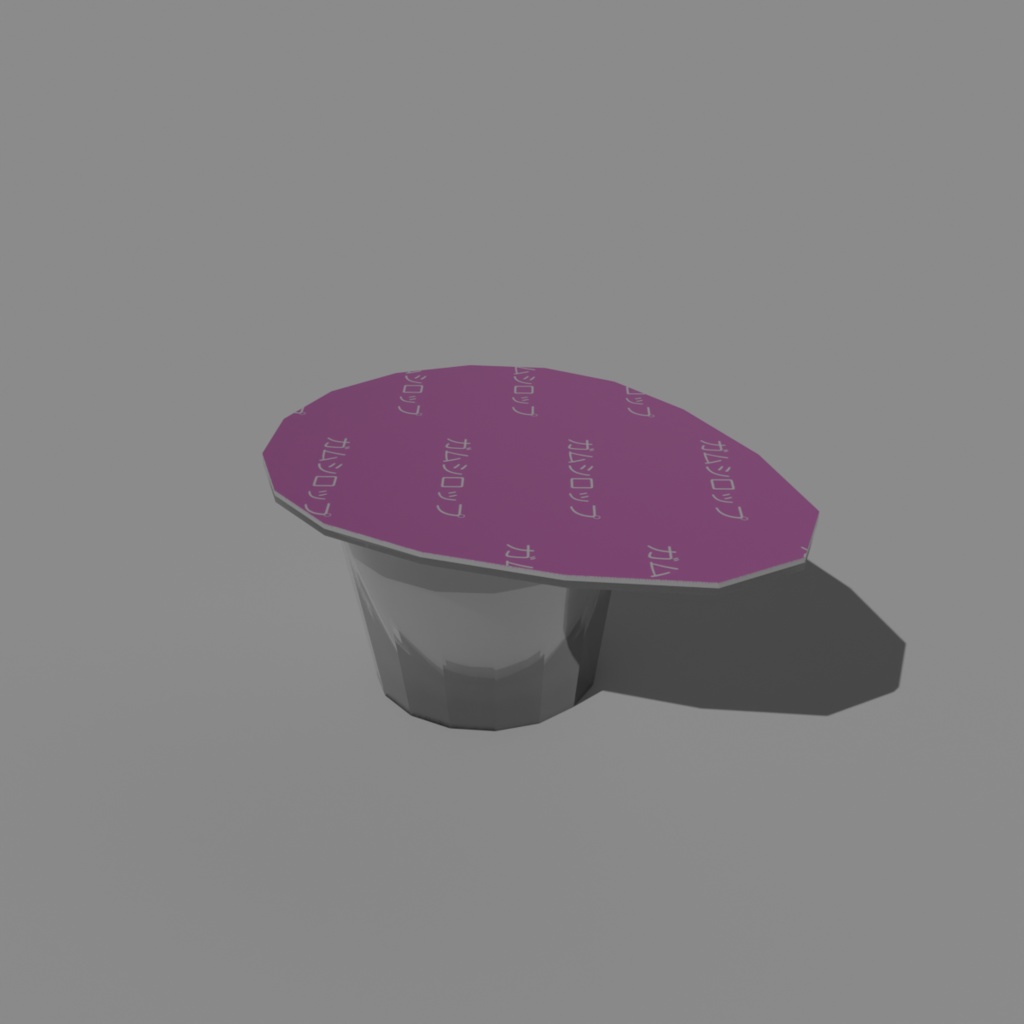 ガムシロップ&コーヒーフレッシュ