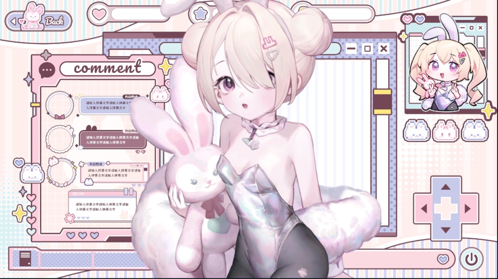 【Live2Dモデル】【汎用モデル】【髪型もカスタムできる】White Rabbit