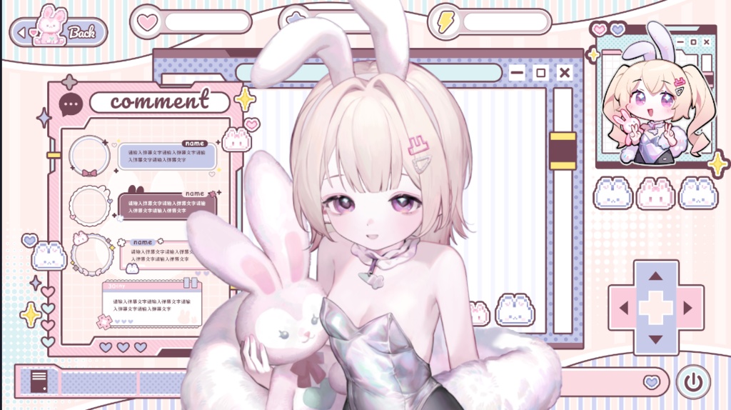 【Live2Dモデル】【汎用モデル】【髪型もカスタムできる】White Rabbit