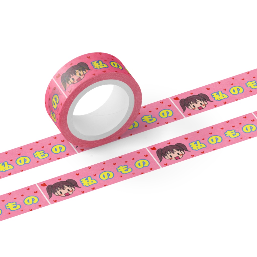 自分のものに名前を書きなさい？じゃあ貼る！