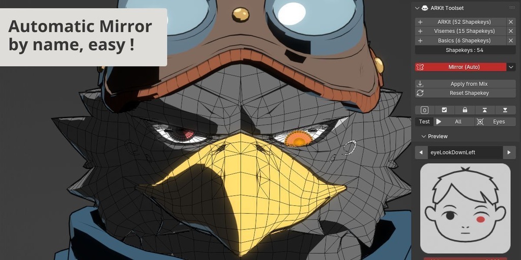 ARKit ツールセット 「Blender アドオン」