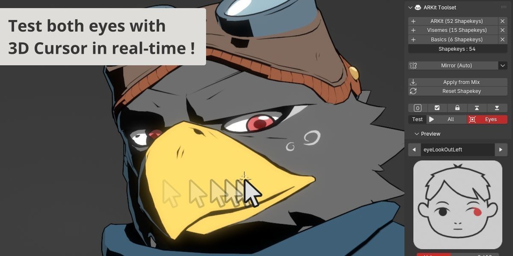 ARKit ツールセット 「Blender アドオン」