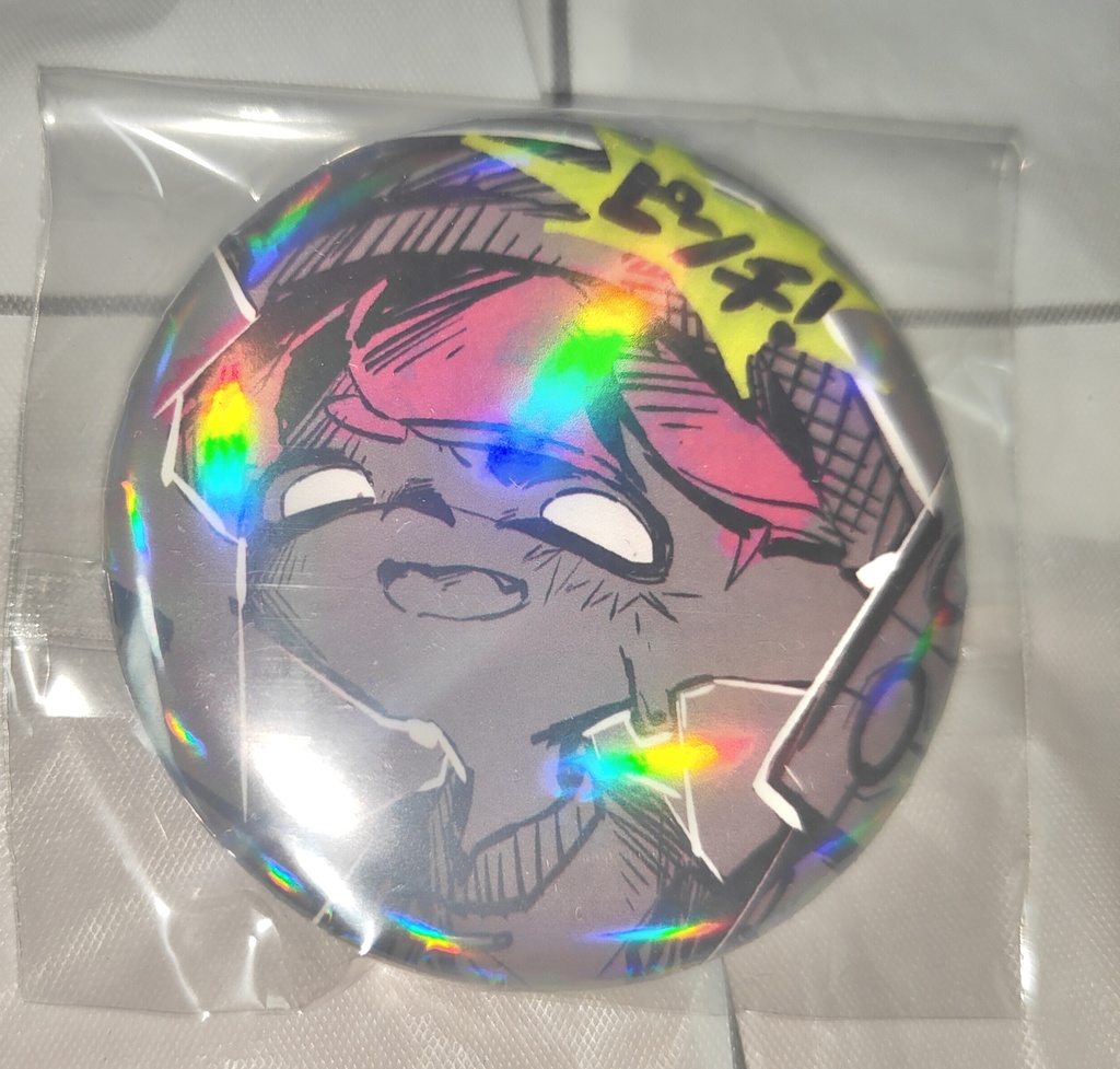 ピンチ!?オーロラ缶バッジ