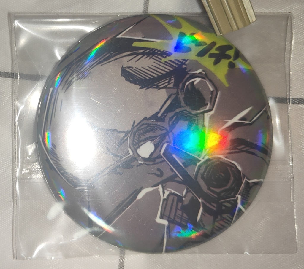 ピンチ!?オーロラ缶バッジ