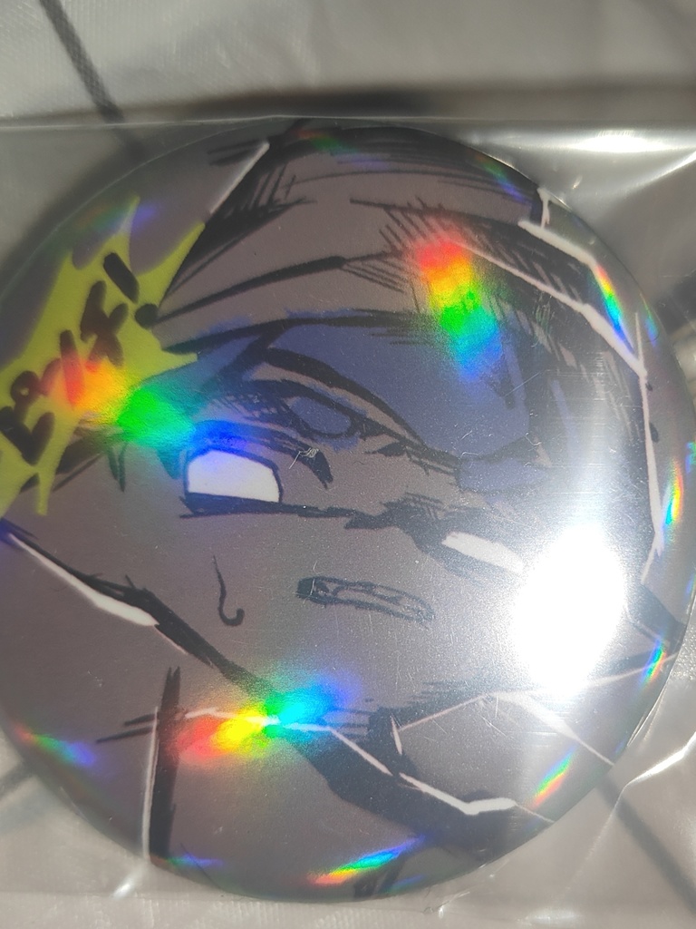 ピンチ!?オーロラ缶バッジ