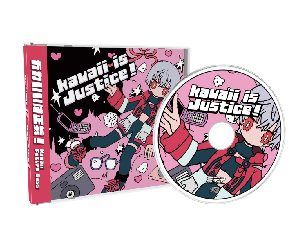【#M3秋2026】ミディ3rdEP「Kawaii is Justice!」