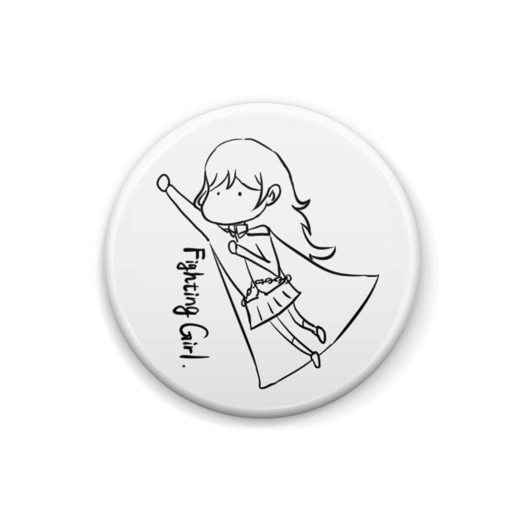 輝稀華Fighting Girl.缶バッジ