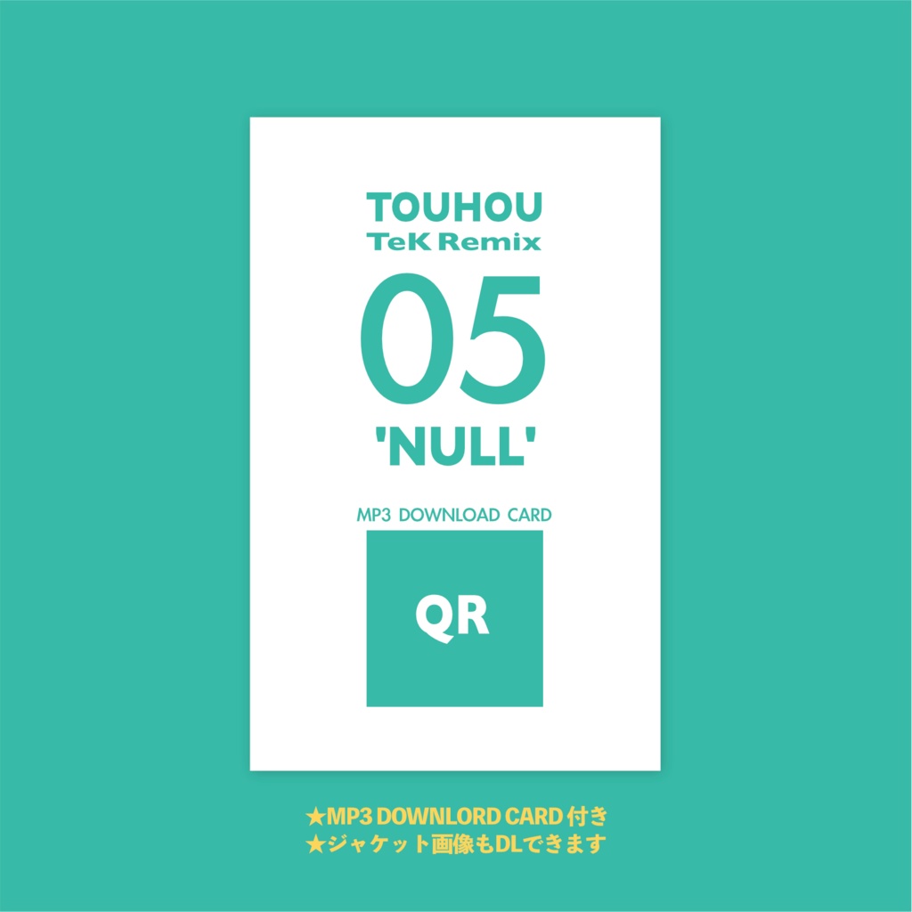 TOUHOU TeK Remix 05 'NULL'
