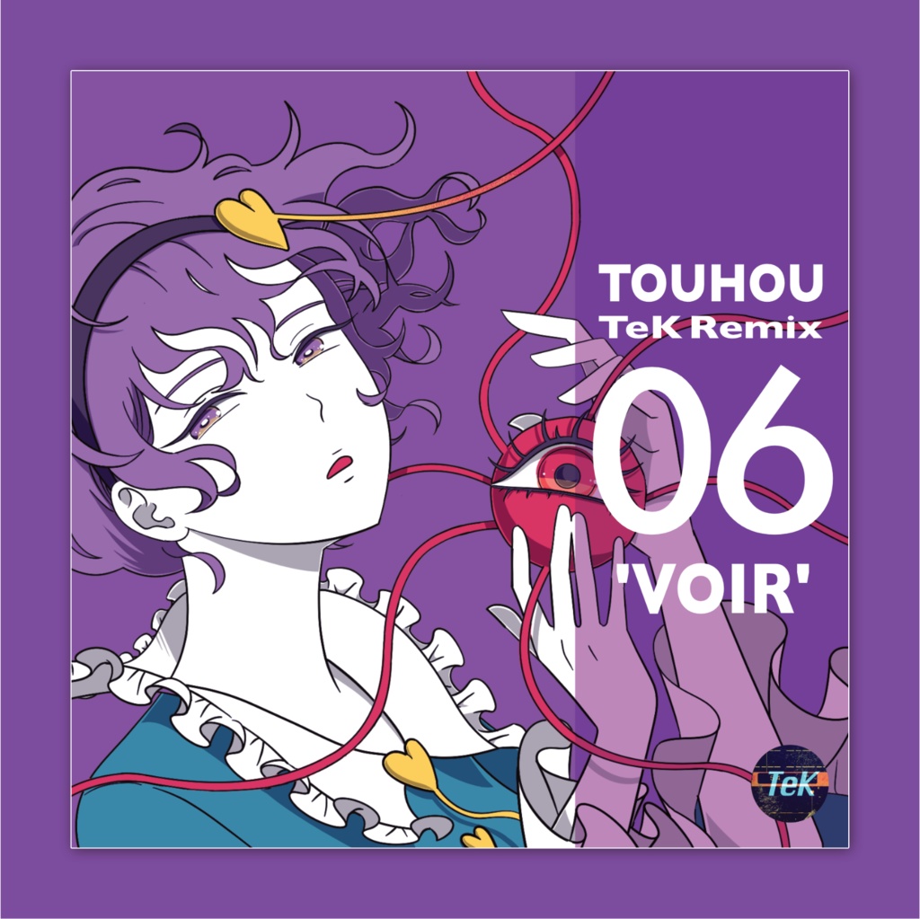 TOUHOU TeK Remix 06 'VOIR'