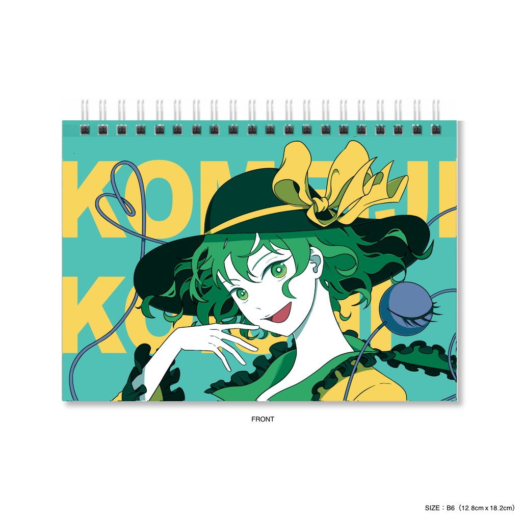 こいし&さとり リングノート / TeK Studio / saika