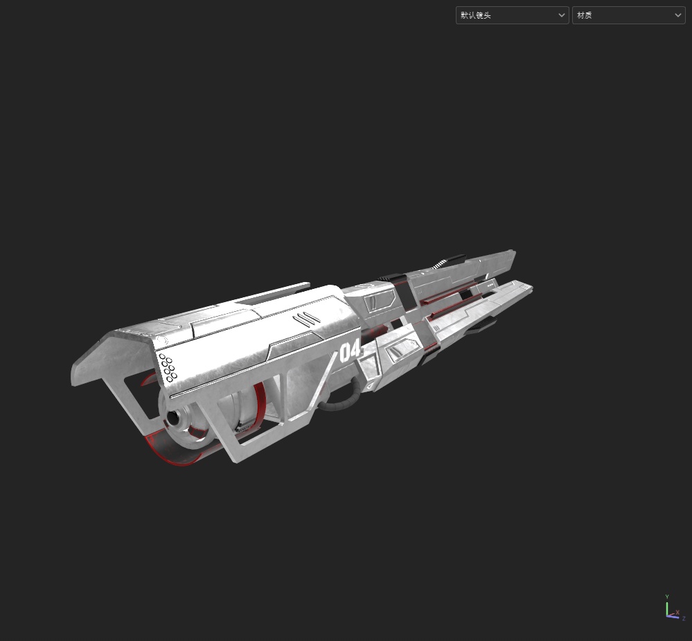 SF兵器 キャノン砲 レーザー砲 スタンバイアニメーションを所有 Laser Cannon