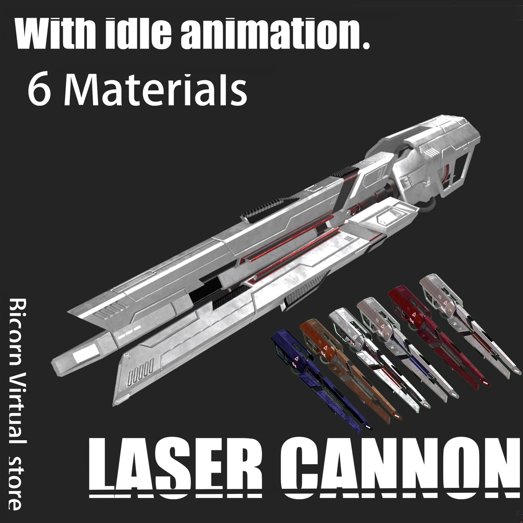 SF兵器 キャノン砲 レーザー砲 スタンバイアニメーションを所有 Laser Cannon