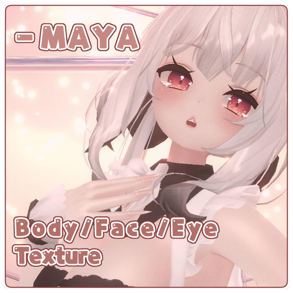 海外限定】 ♡maya様♡専用♡ 乳液・ミルク - www.cfch.org