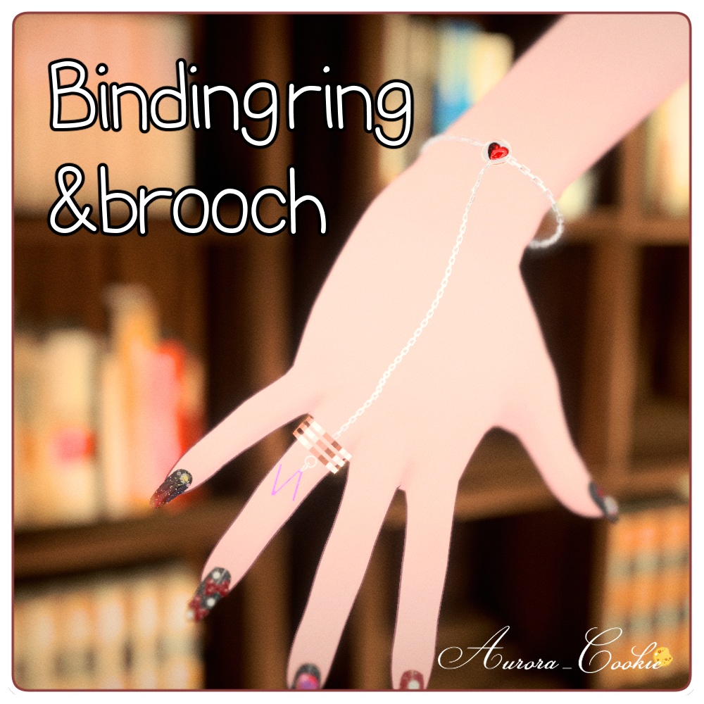 [3Dモデル] Binding ring&brooch