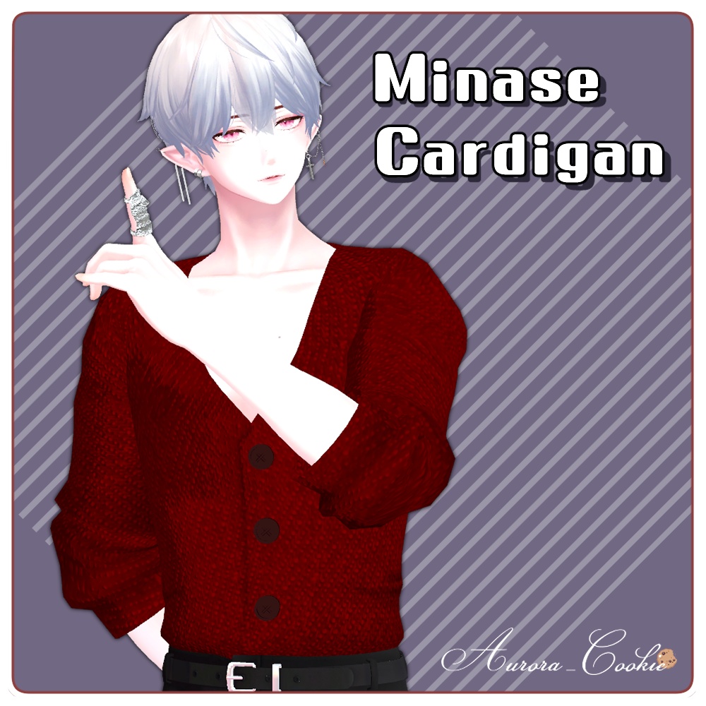 [水瀬<MINASE>専用] 水瀬カーディガン/Minase Cardigan