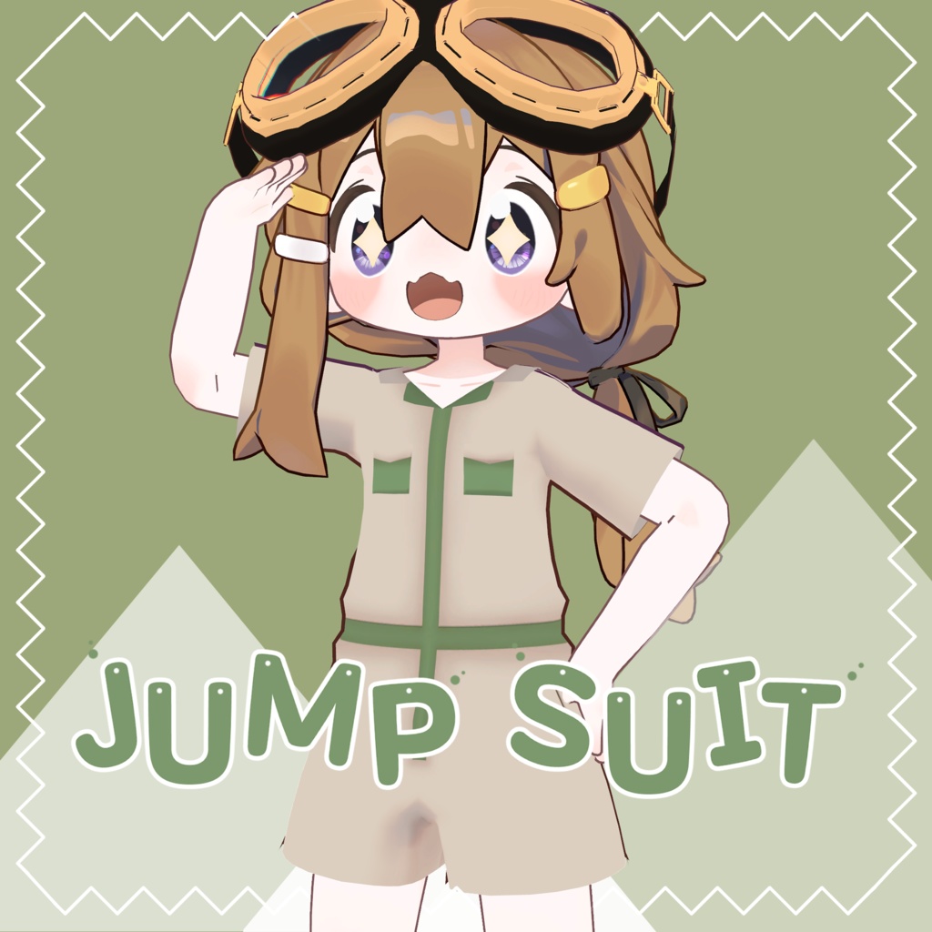 みなみちゃん様専用♡ JUMPぬい衣装