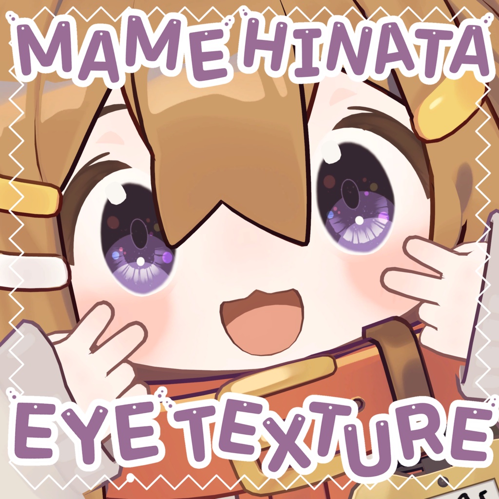 [まめひなた<MAMEHINATA>専用] Mamehinata Eye texture