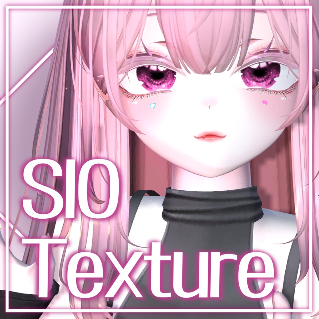 [しお<SIO>専用] Sio Makeup+Eye texture