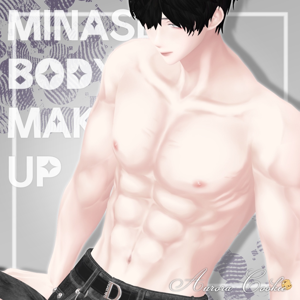 [水瀬<MINASE>専用] Minase Muscle Body & make up
