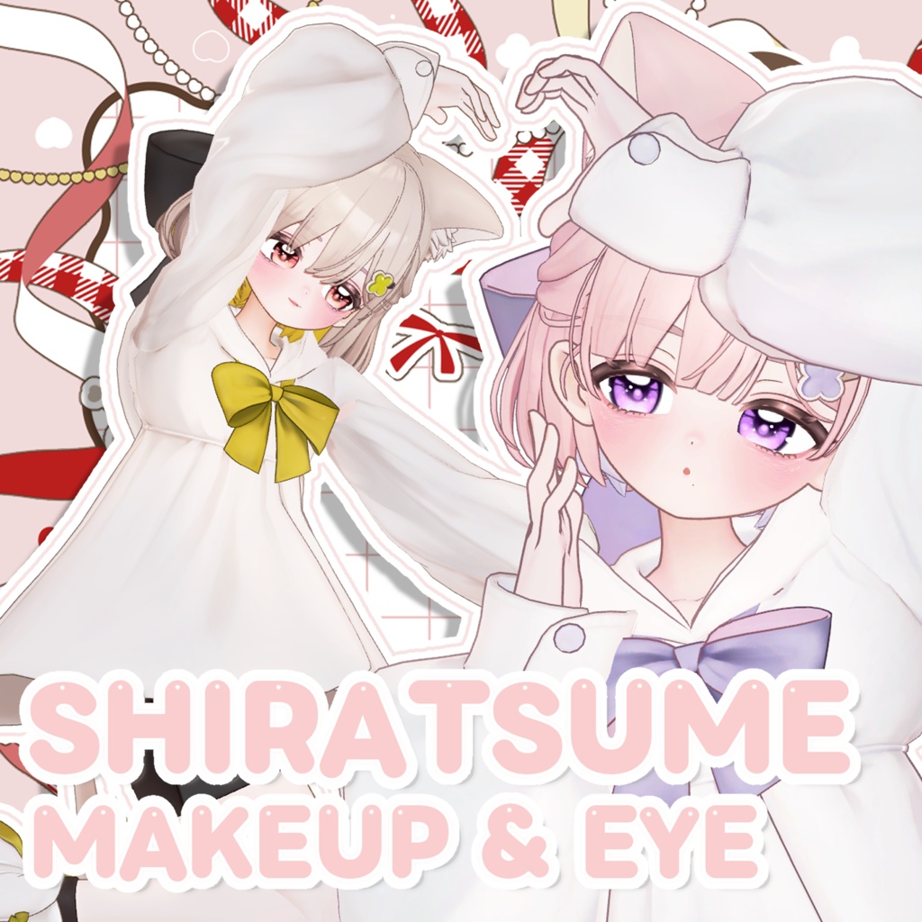 [しらつめ<SHIRATSUME>専用] Shiratsume Make up & Eye texture
