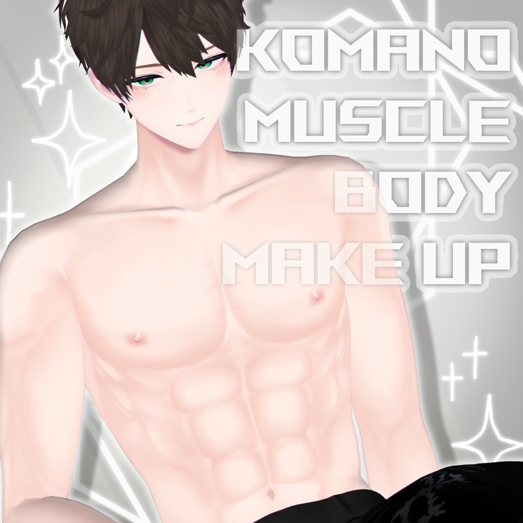 [狛乃<KOMANO>専用] Komano Muscle Body & make up