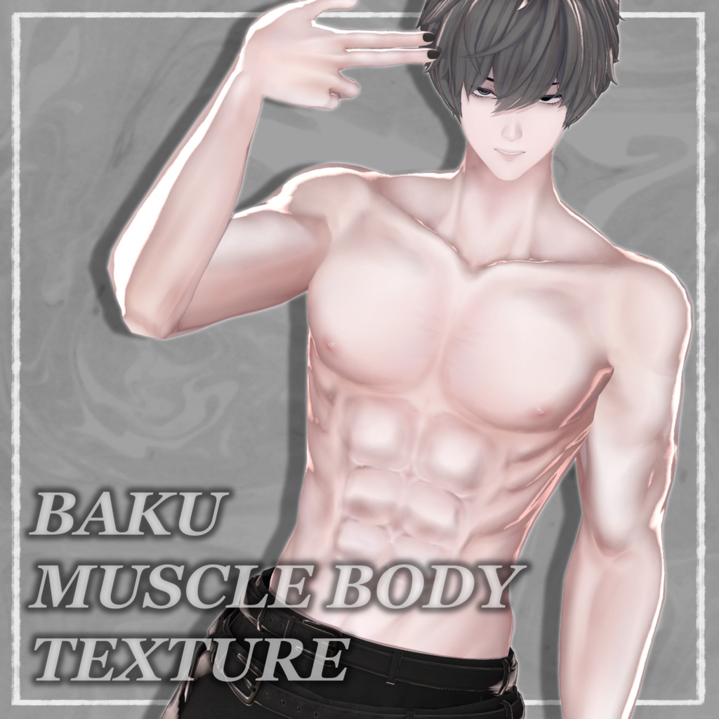 [獏<BAKU>専用] Baku Muscle Body Texture