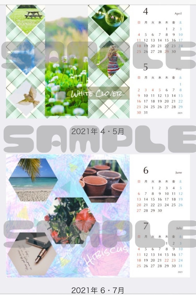 卓上カレンダー