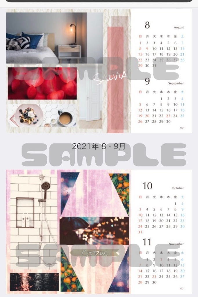 卓上カレンダー