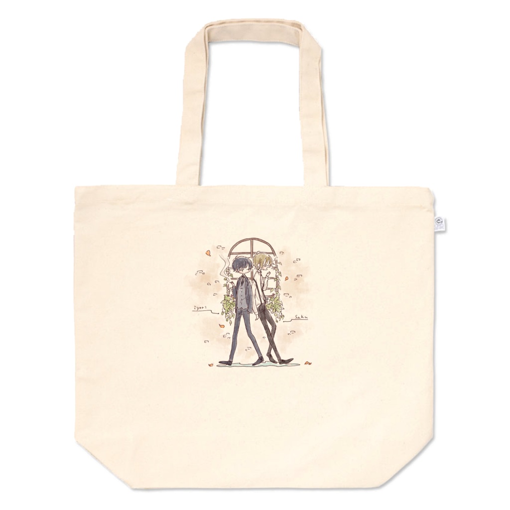 いよさくトートバッグ