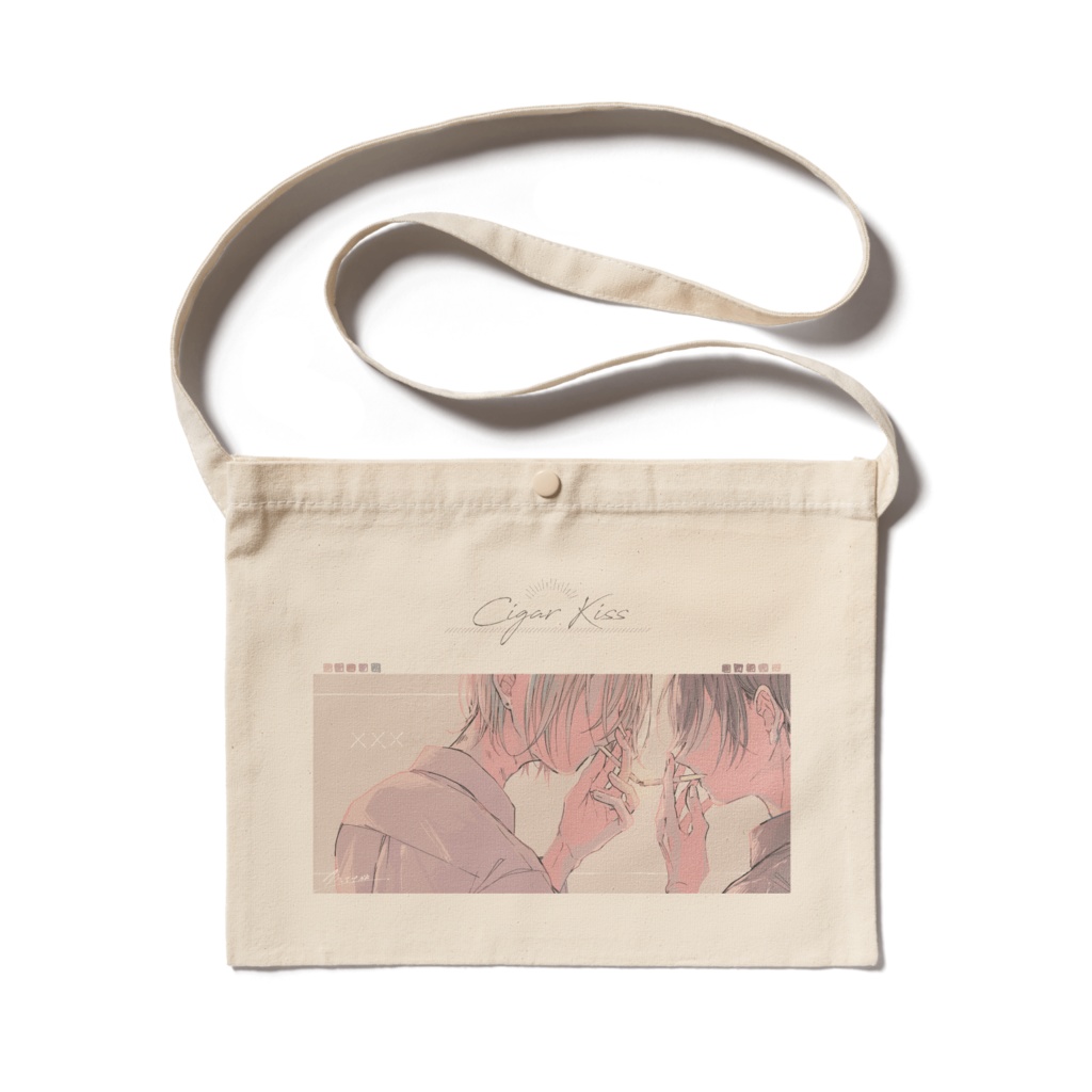 いよさくサコッシュ