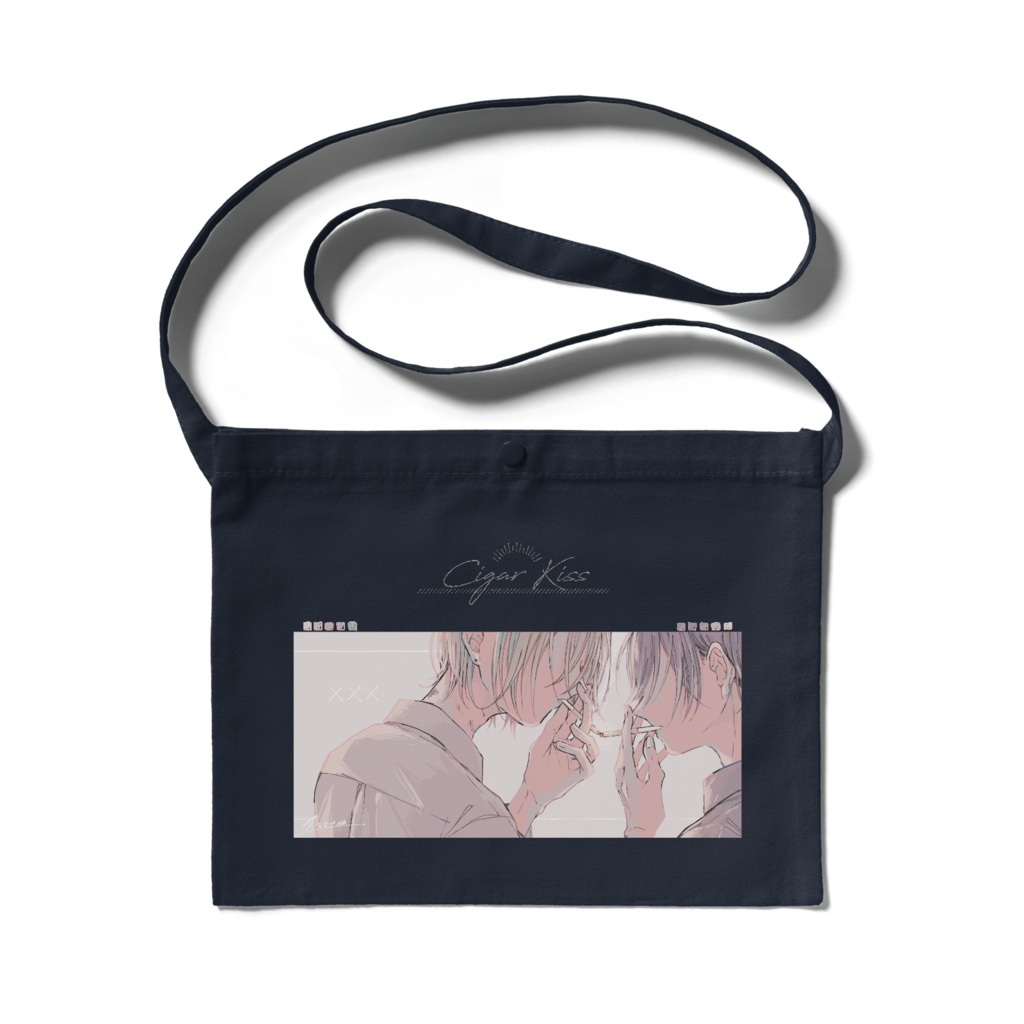 いよさくサコッシュ