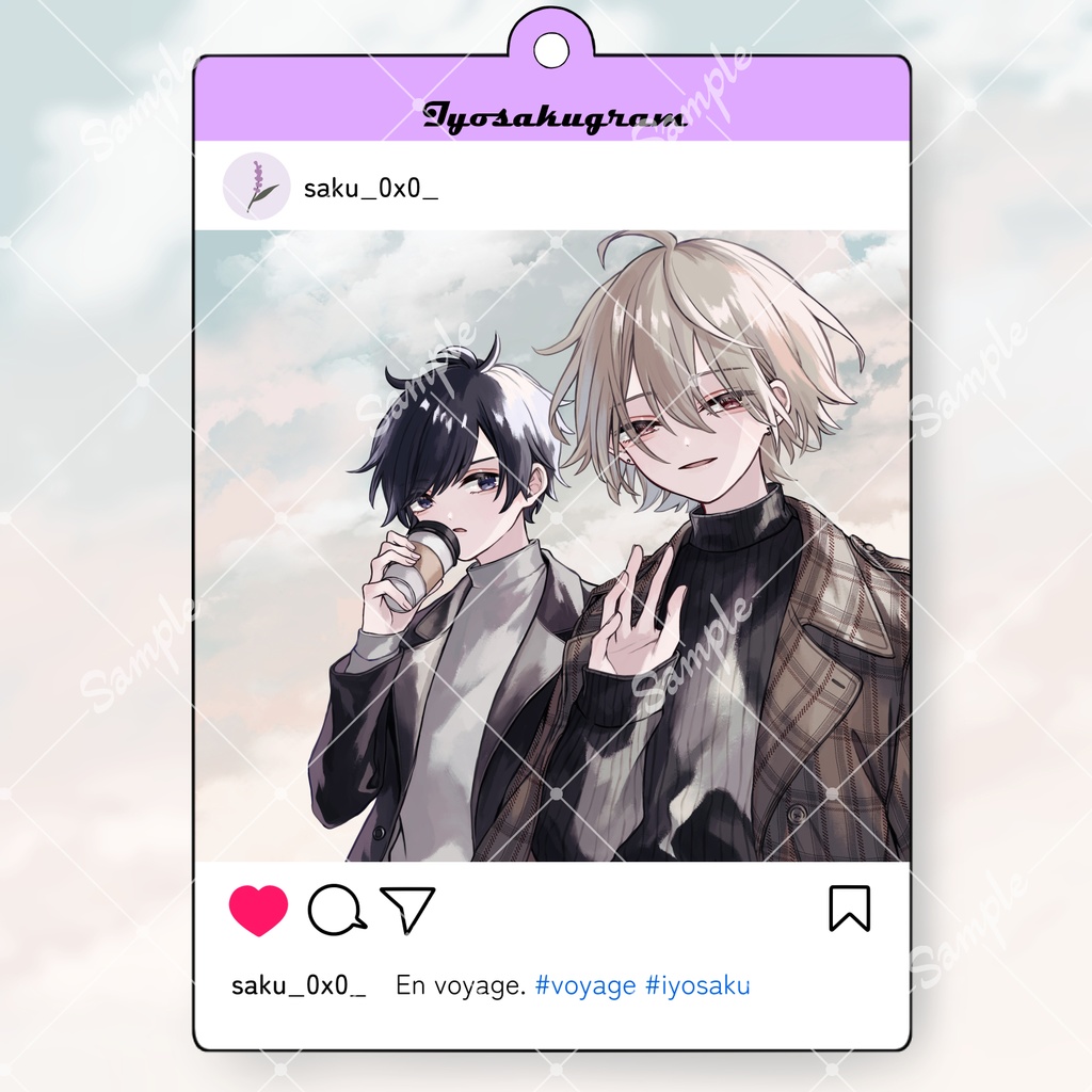 いよさくSNS風グッズセット