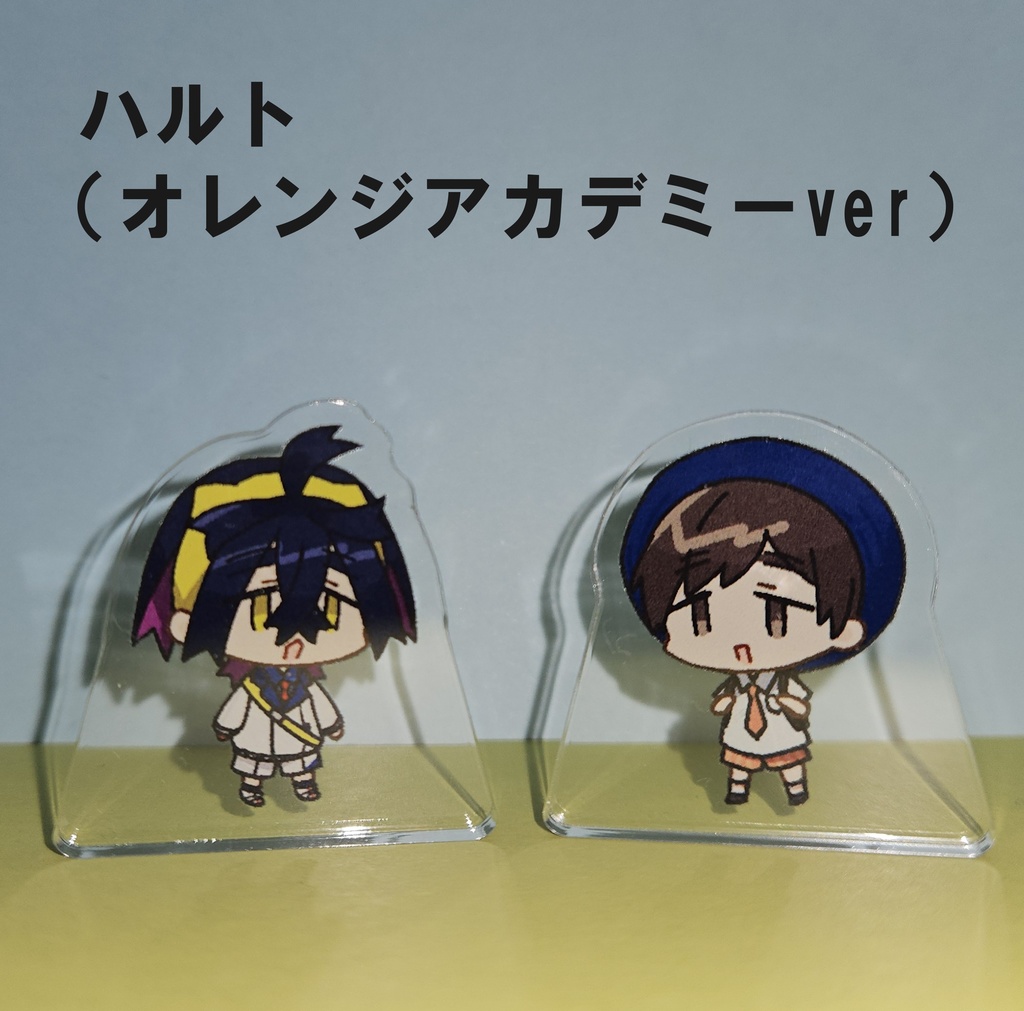 【非公式】スグリ&ハルト 自立ミニアクリルスタンド